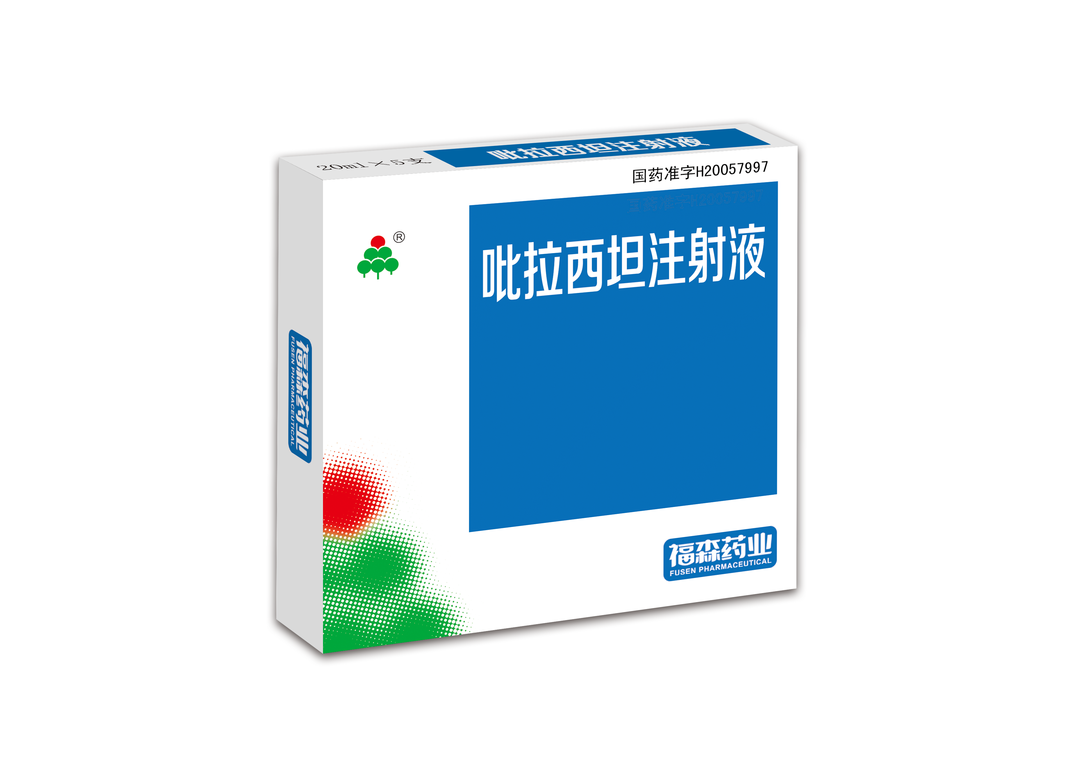 產(chǎn)品名稱(chēng)