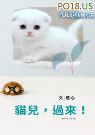 猫儿童画