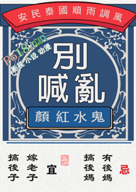 别克君威